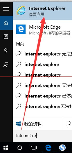 win10瀏覽器 edge瀏覽器收藏夾怎么導(dǎo)入?
