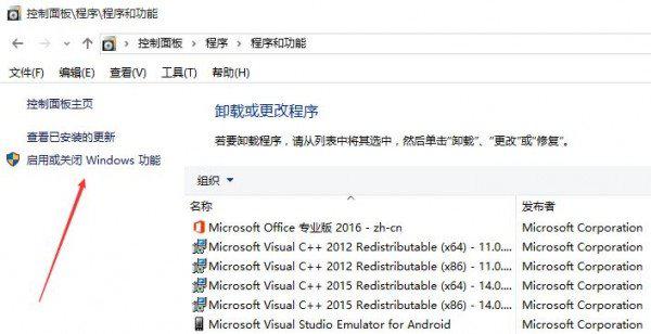 Win10只用Edge瀏覽器?是否應(yīng)該卸載掉IE