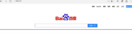 win10中的Edge瀏覽器怎么設(shè)置主頁?win10中的Edge瀏覽器置主頁的方法分享
