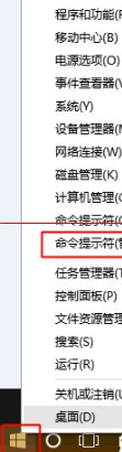 win10中edge瀏覽器或者IE總是出現假死訪問頁面反應該怎么辦?解決的辦法介紹