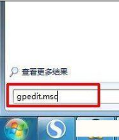win7桌面ie圖標(biāo)無法刪除怎么辦?解決方法分享