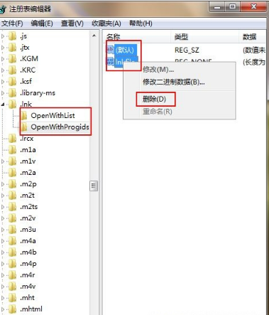 win7系統(tǒng)IE瀏覽器假死的修復方法介紹