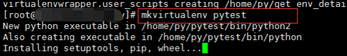 python 2.7如何虛擬環(huán)境_虛擬環(huán)境步驟分享