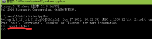 python 2.7如何設(shè)置whl格式文件_設(shè)置whl格式文件技巧介紹