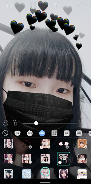 在抖音里怎么設(shè)置口罩特效?口罩特效設(shè)置技巧分享
