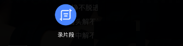 怎么使用酷狗唱唱K歌？使用酷狗唱唱K歌方法說明