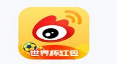 在微博APP中如何設置半年可見？設置半年可見方法說明