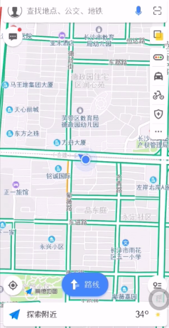 高德地圖怎么設置避開高速？避開高速設置步驟分享