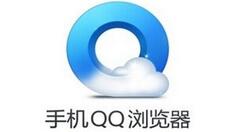QQ瀏覽器怎么關(guān)閉圖集故事功能？關(guān)閉圖集故事功能的操作教程
