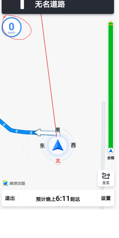 高德地圖如何測速度_高德地圖測速度方法說明