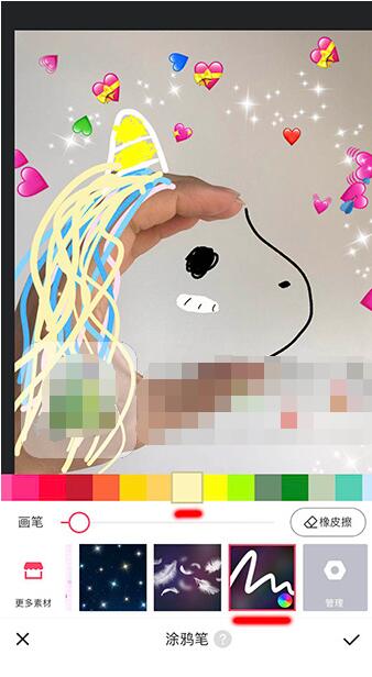 抖音怎么制作獨角獸?制作獨角獸的步驟介紹