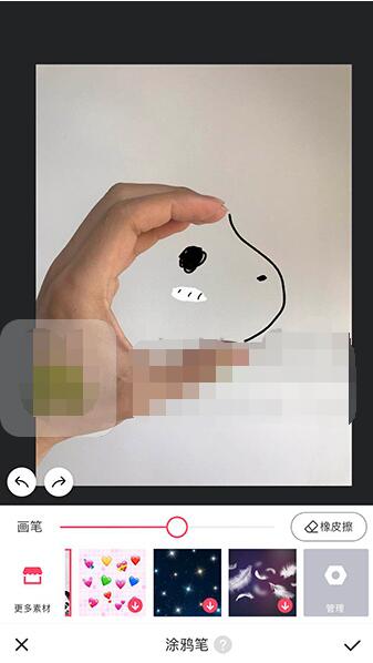抖音怎么制作獨角獸?制作獨角獸的步驟介紹