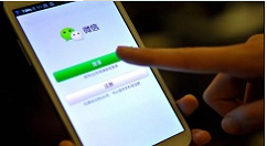 微信測你七夕會發生的五件事怎么玩？具體玩法詳情介紹