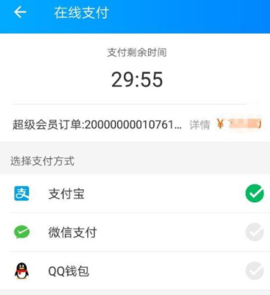 餓了么會(huì)員怎么領(lǐng)取獎(jiǎng)勵(lì)金?領(lǐng)取獎(jiǎng)勵(lì)金的方法分享
