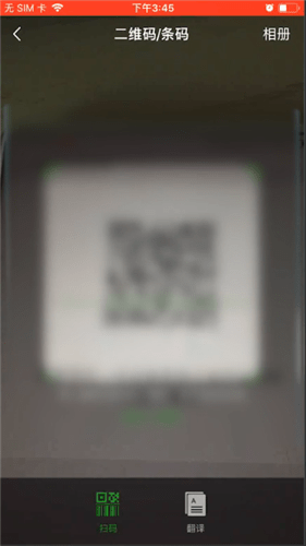 微信中聊天記錄怎么轉移?轉移聊天記錄方法說明