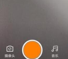 抖音怎么添加胡子特效？添加胡子特效方法說明