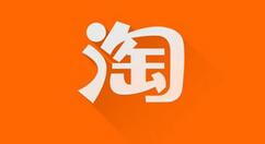 淘寶app怎么識別垃圾分類？識別垃圾分類方法介紹