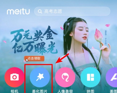 抖音里人牽狗圖片的相關操作有哪些？人牽狗圖片的相關操作教程分享