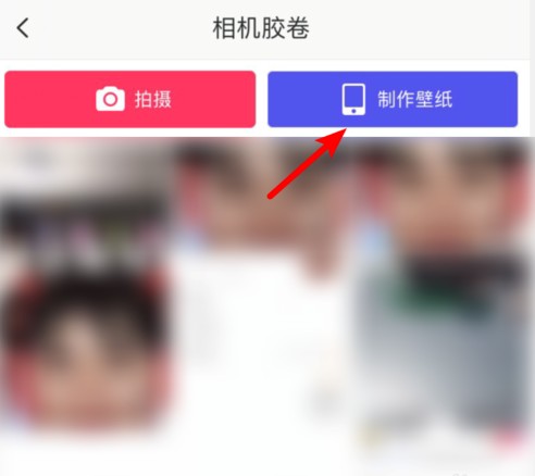 抖音里人牽狗圖片的相關操作有哪些？人牽狗圖片的相關操作教程分享