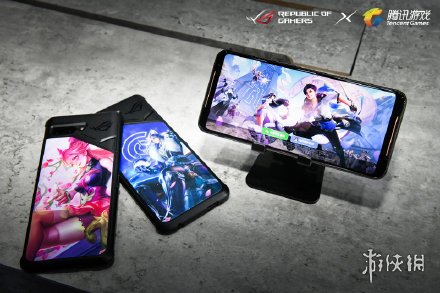 華碩ROG游戲手機(jī)2多少錢？騰訊游戲定制手機(jī)ROG2價(jià)格分享