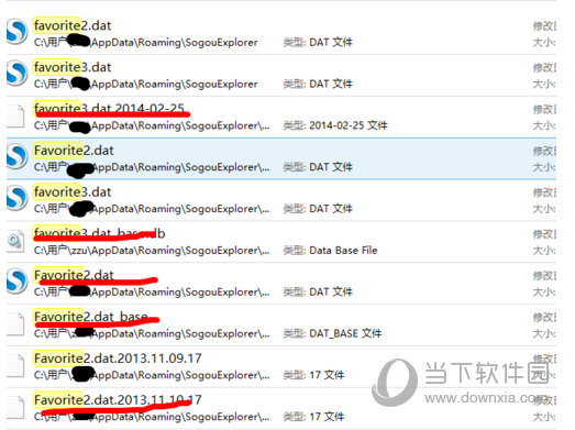 搜狗高速瀏覽器收藏夾如何恢復(fù) 收藏夾恢復(fù)教程分享