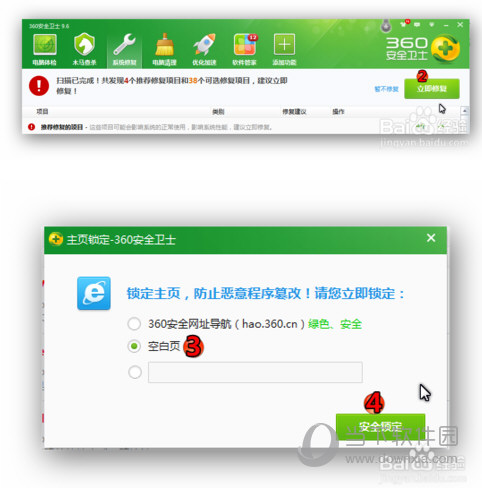 微信網(wǎng)頁版進(jìn)不去是什么原因 老是無法打開解決方法說明