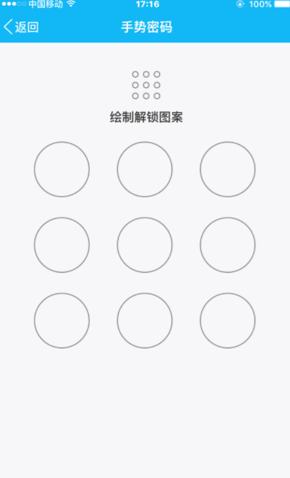 QQ怎么設(shè)置QQ鎖？QQ設(shè)備鎖設(shè)置方法分享