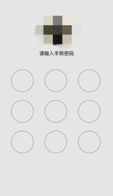 QQ怎么設(shè)置QQ鎖？QQ設(shè)備鎖設(shè)置方法分享