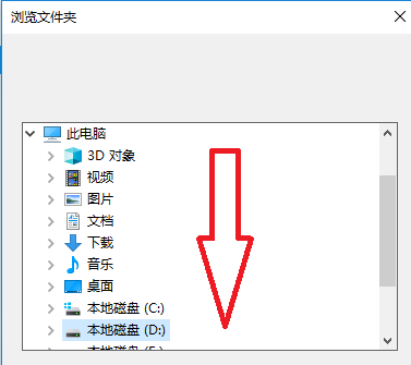酷狗如何下載音樂到u盤？酷狗下載音樂到u盤方法分享