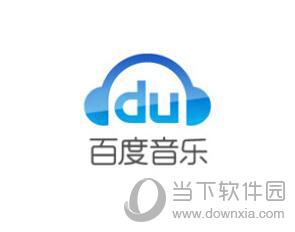 百度音樂怎么自動播放？自動功能啟動方法介紹
