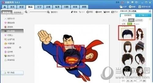 美圖秀秀如何換發型？一鍵改變發型圖文教程
