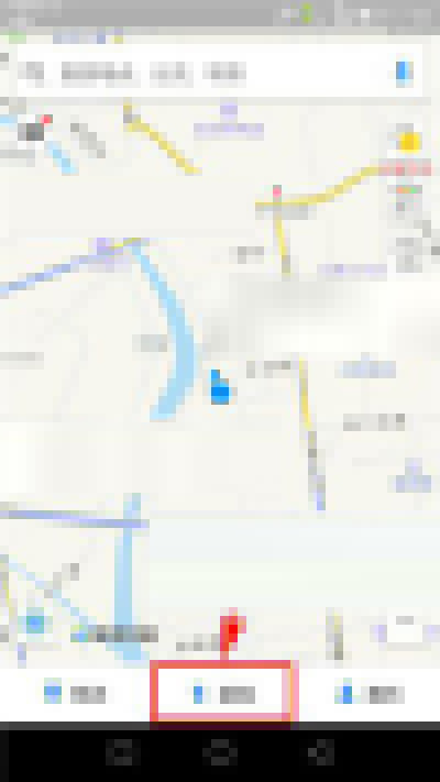 高德地圖怎么記錄跑步？記錄跑步方法分析