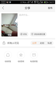 快手什么封面容易上熱門_快手封面設(shè)置內(nèi)容容易熱門攻略