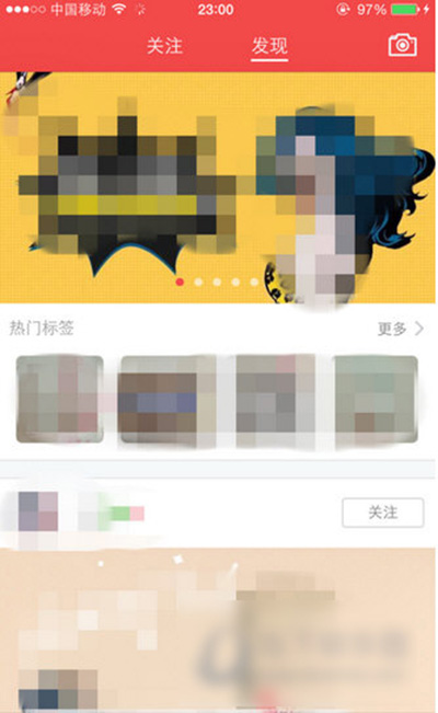 小紅書如何買東西?買東西圖文步驟分享