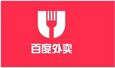 百度外賣和美團(tuán)外賣選什么好?百度外賣和美團(tuán)外賣對(duì)比分析