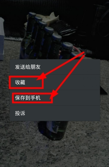 微信朋友圈如何轉發？朋友圈內容轉發方法介紹
