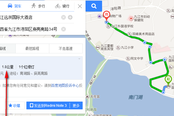 百度手機地圖路線怎么選擇？手動設置地圖路線方法介紹