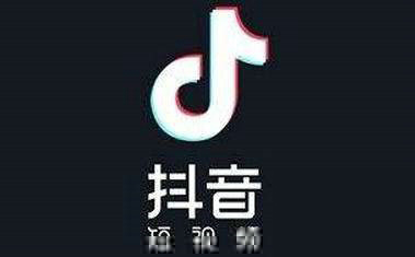 內涵段子和抖音有什么區(qū)別？內涵段子和抖音對比分析