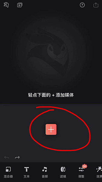 抖音如何添加supreme水印？添加supreme水印方法介紹