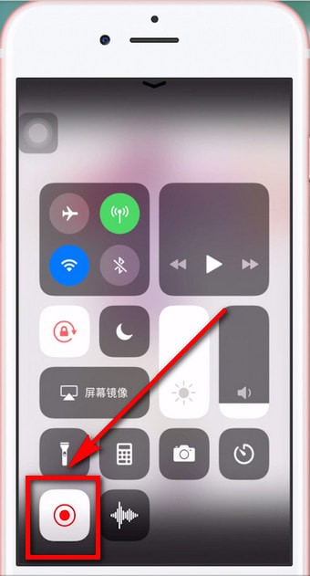 抖音拍出發射愛心特效的操作步驟