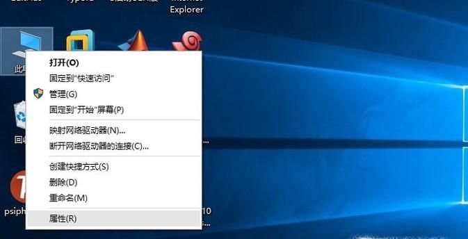 python怎么設(shè)置環(huán)境變量