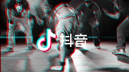 抖音中將已經關注人取消具體操作步驟