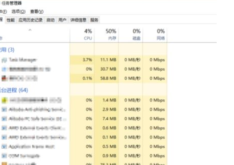 win10中出現(xiàn)steam圖標(biāo)沒反應(yīng)具體處理方法