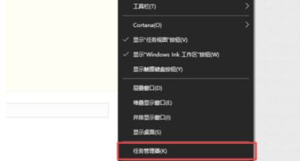 win10中出現(xiàn)steam圖標(biāo)沒反應(yīng)具體處理方法