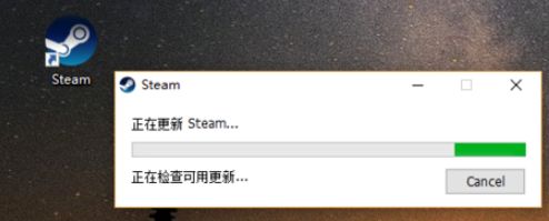 win10中出現(xiàn)steam圖標(biāo)沒反應(yīng)具體處理方法