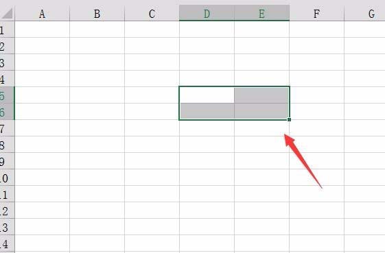 excel中重點標注具體操作步驟