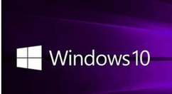 win10設(shè)置任務(wù)欄里不顯示時間怎么處理?任務(wù)欄里不顯示時間處理方法說明