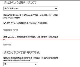 winxp系統(tǒng)中修復(fù)升級報錯故障具體操作步驟