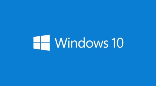 Win10中出現(xiàn)事件查看器自動跳出具體處理步驟
