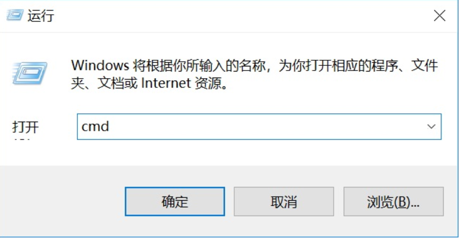 win10系統(tǒng)中重置網(wǎng)絡(luò)具體操作方法